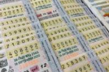 อาชีพจำหน่ายฉลากกินแบ่งรัฐบาล ของคนพิการ