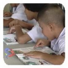 ปัญหาบกพร่องทางการอ่านกับการสะกดคำ ตอนที่ 1