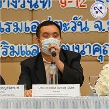 คุณเอกมล แพทยานันท์ นายกสมาคมคนตาบอดแห่งประเทศไทย