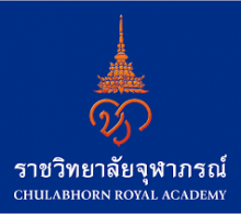 ประวัติความเป็นมาของราชวิทยาลัยจุฬาภรณ์