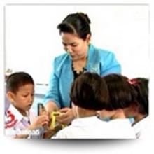 การช่วยเหลือเด็กที่บกพร่องทางการเรียนรู้ให้เข้าใจสิ่งที่อ่าน ตอนที่ 2